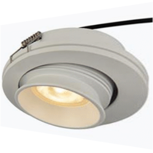 Spot Gaze  Ceiling Recessed Spot Light (White)