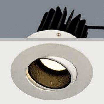 Spot Gaze Pro Ceiling Recessed Spot Light (White)