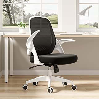 Comfort Swivel Home Office Task Chair