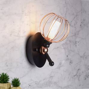 Black Metal Wall Light